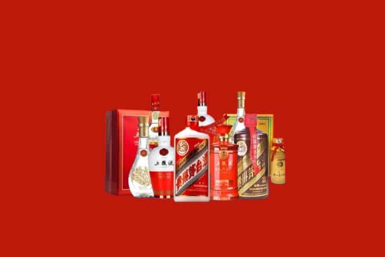 吉林船营区洋酒回收多少钱报价